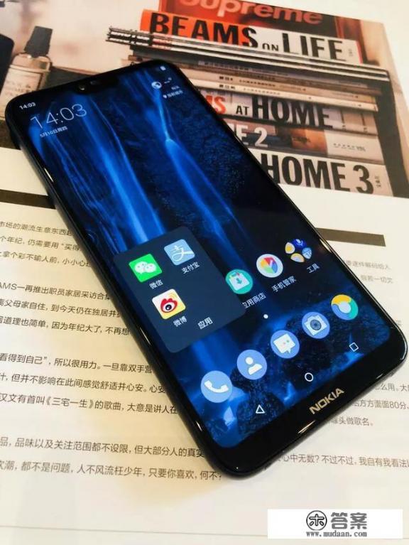 用过诺基亚N780的朋友请进？