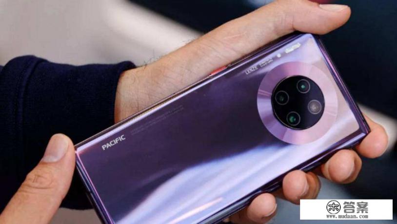 华为mate20pro发售价? 华为mate20pro发售价?