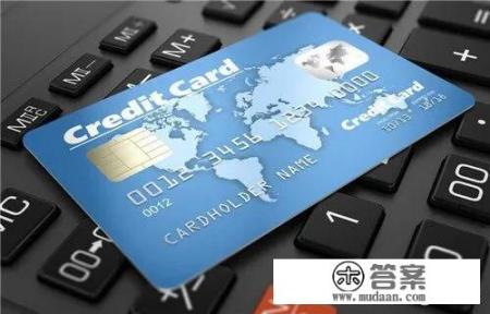 农行卡莫名被扣年费怎么追回？