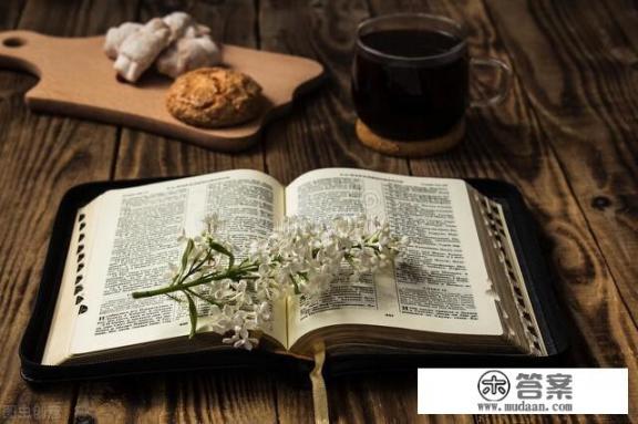 英国白金汉宫名人名言？