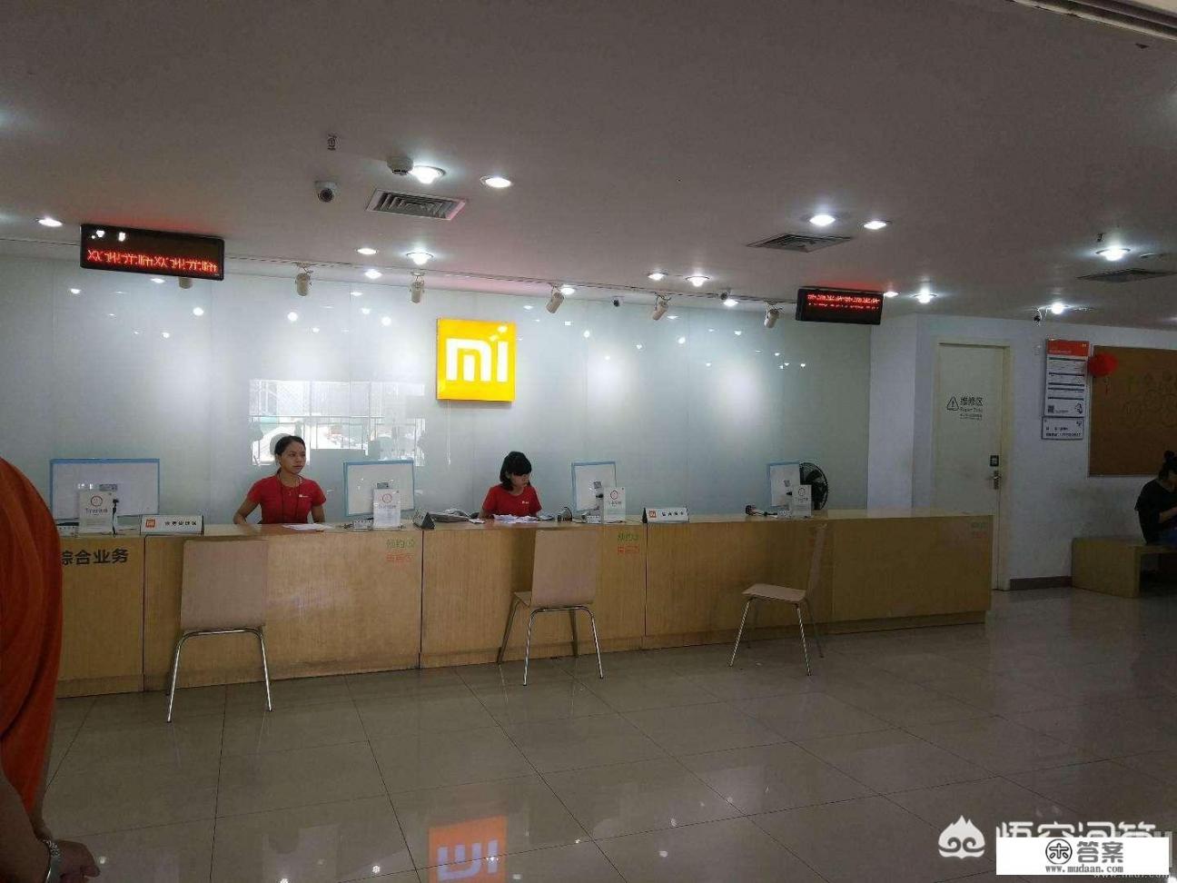 小米note2怎样恢复出厂设置？