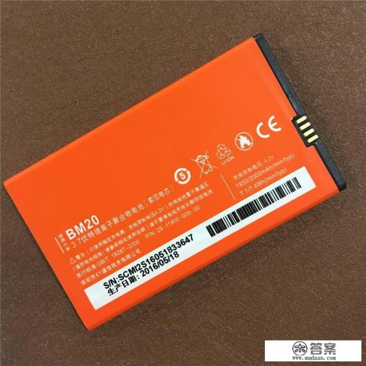 小米note2怎样恢复出厂设置？