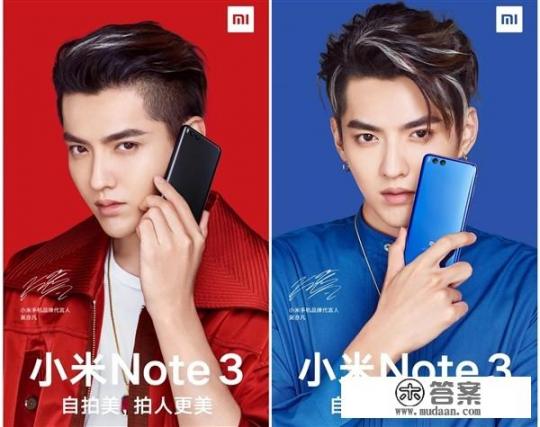 oppo运行内存8+3怎么弄？