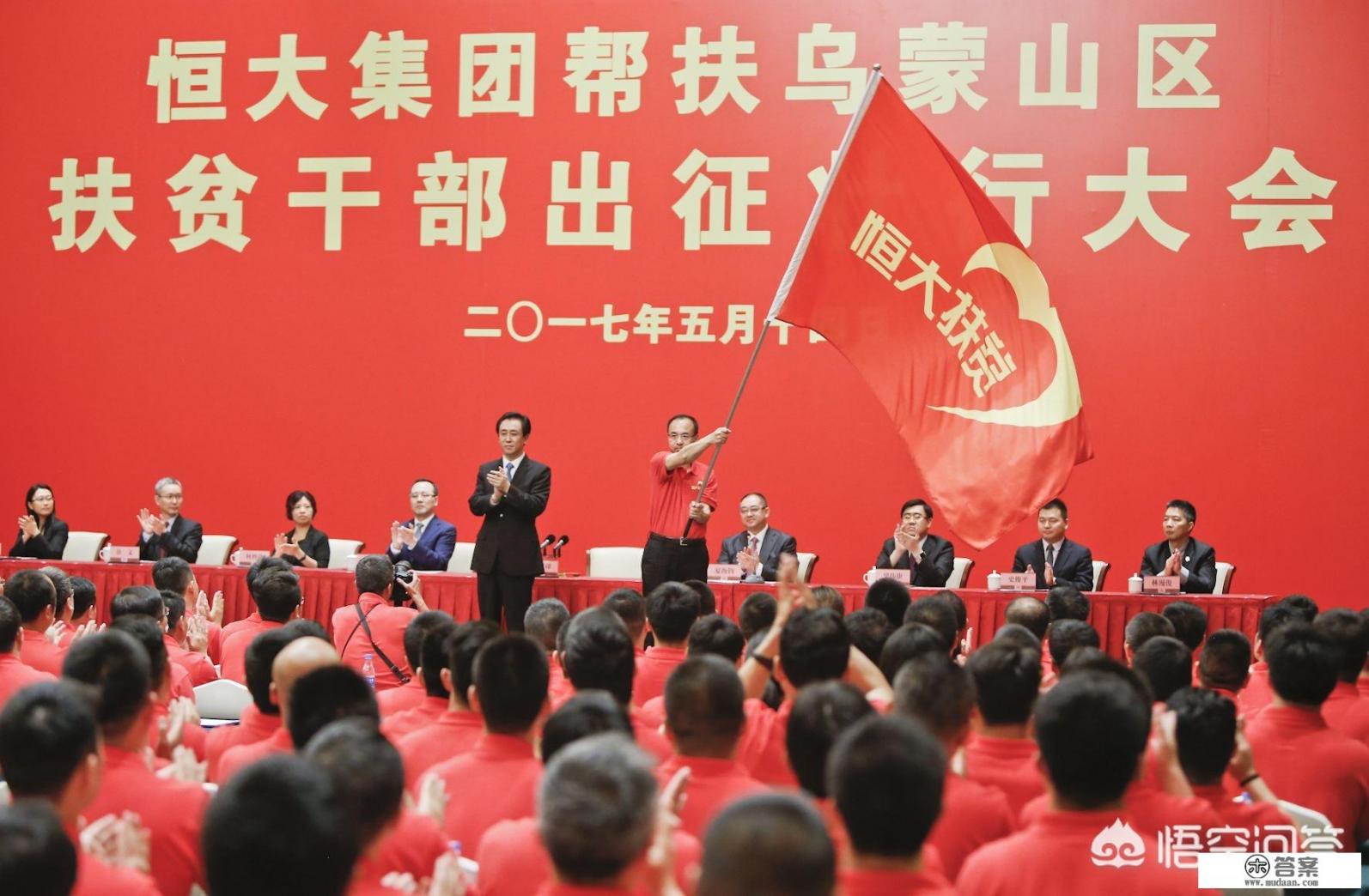 如何看待湖南凤凰县16岁少女被五十岁单身老头囚禁地洞充当性奴24天一案？