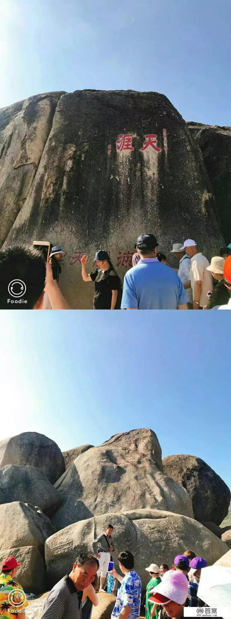 天涯海角近在咫尺是什么意思? 天涯海角近在咫尺是什么意思?