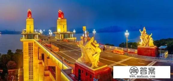 武汉有多少长江大桥和过江隧道？