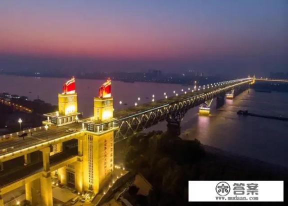 武汉有多少长江大桥和过江隧道？