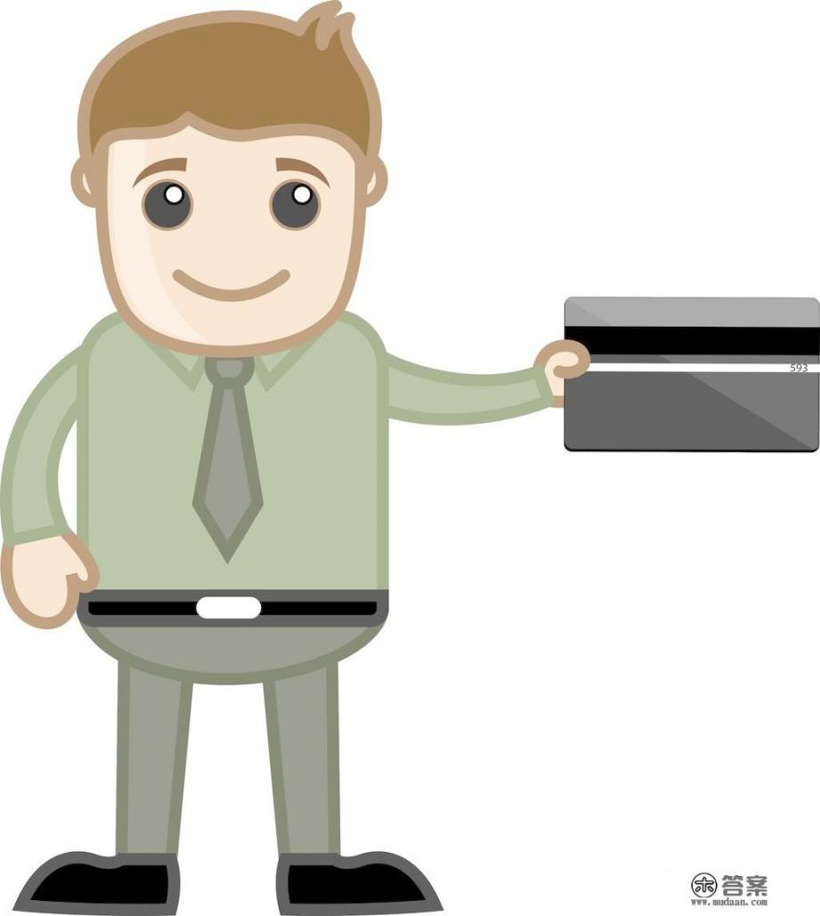 交通信用卡今天发短信提了临时额度，怎么能变成固额？