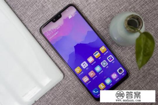 华为畅享9跟华为畅享9plus哪个好。价位分别多少？