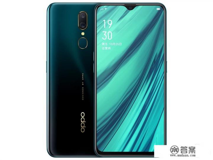 华为畅享9跟华为畅享9plus哪个好。价位分别多少？