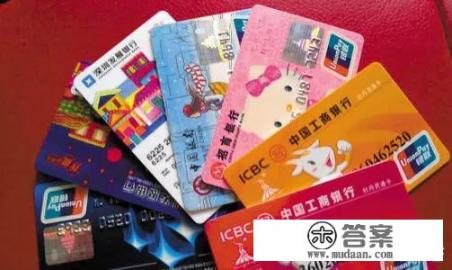 招商银行信用卡哪种好用？看到经常有餐厅打折，是所有招商的信用卡都可以吗？