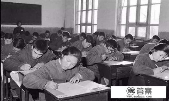 八十年代上大学几岁？