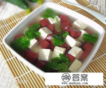 豆腐怎样做好吃又营养？