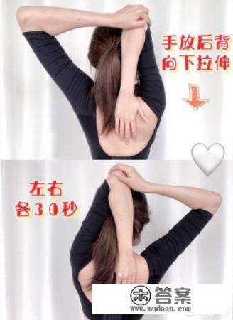 怎样通过穿搭来打造出为身材加分的天鹅颈呢? 怎样通过穿搭来打造出为身材加分的天鹅颈呢?