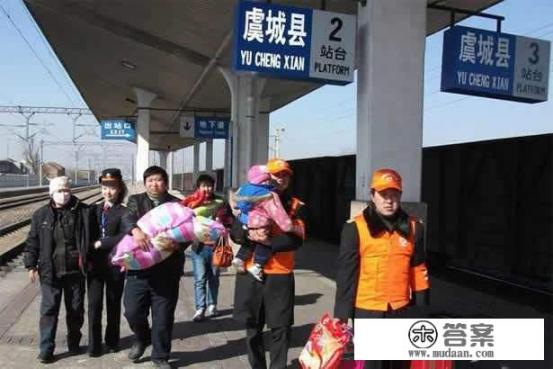 以后虞城往哪里发展呢？