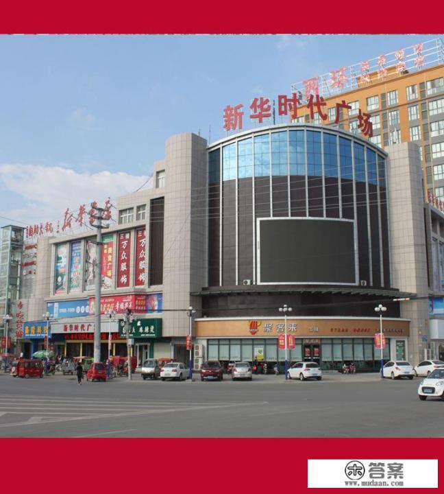 以后虞城往哪里发展呢？