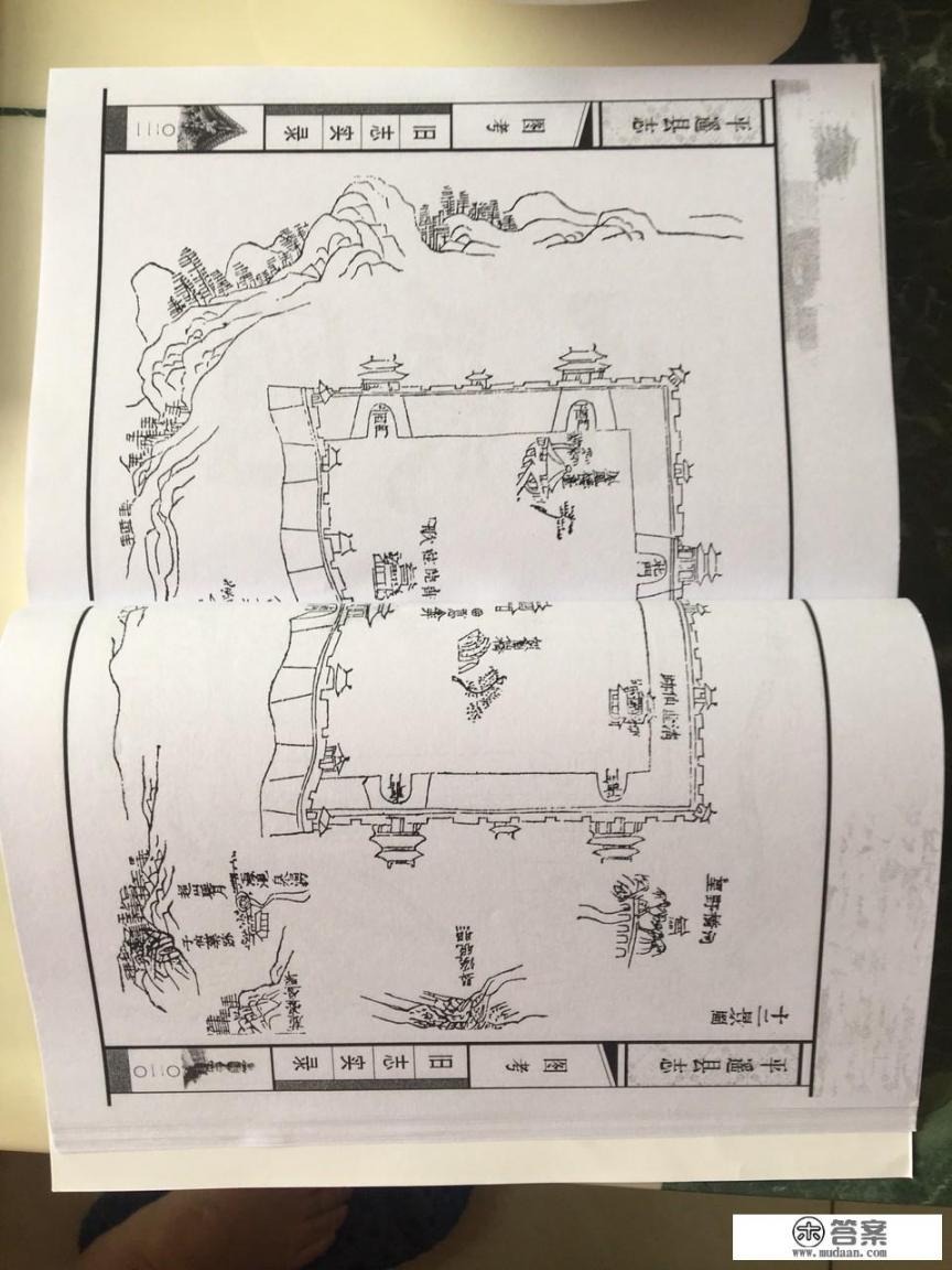 山西晋中的平遥古城是老城还是复建的？