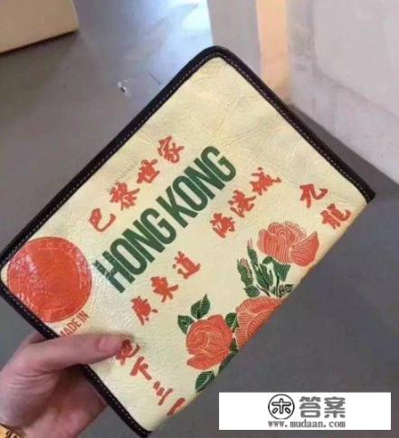 巴黎有多发达？