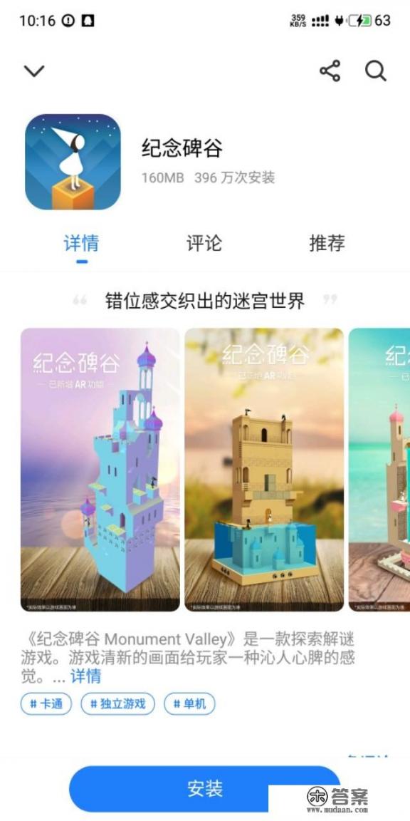 打游戏有什么好处？