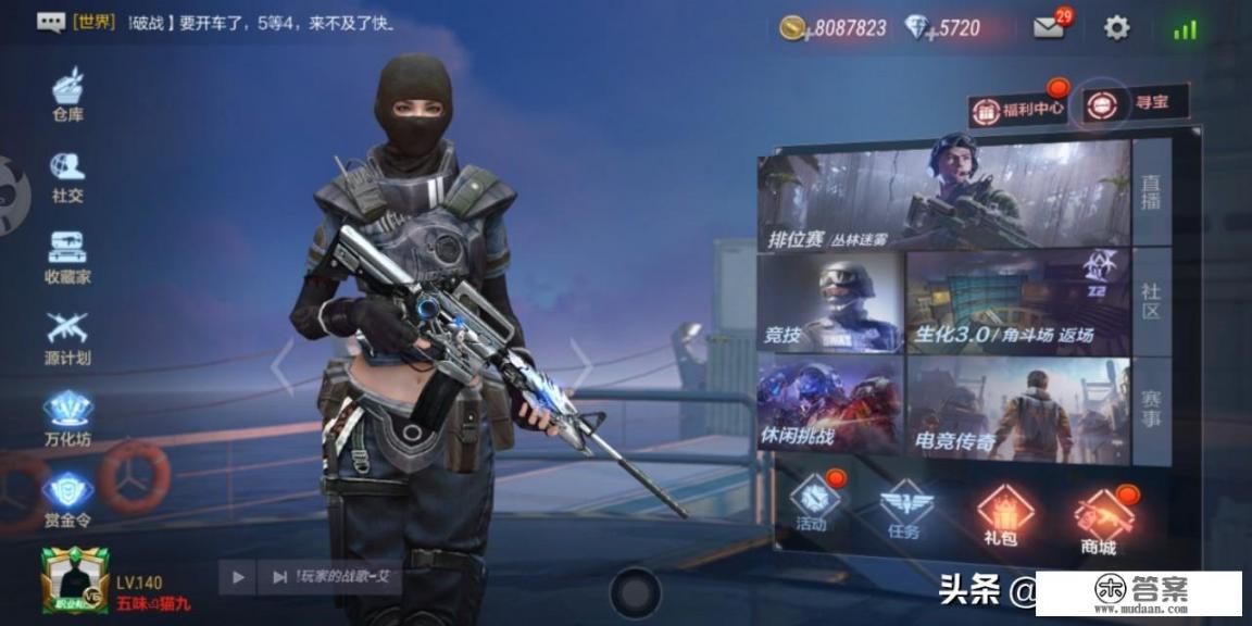 打游戏有什么好处？