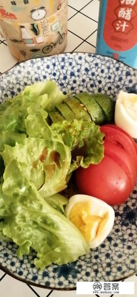 减脂期晚餐怎么吃？