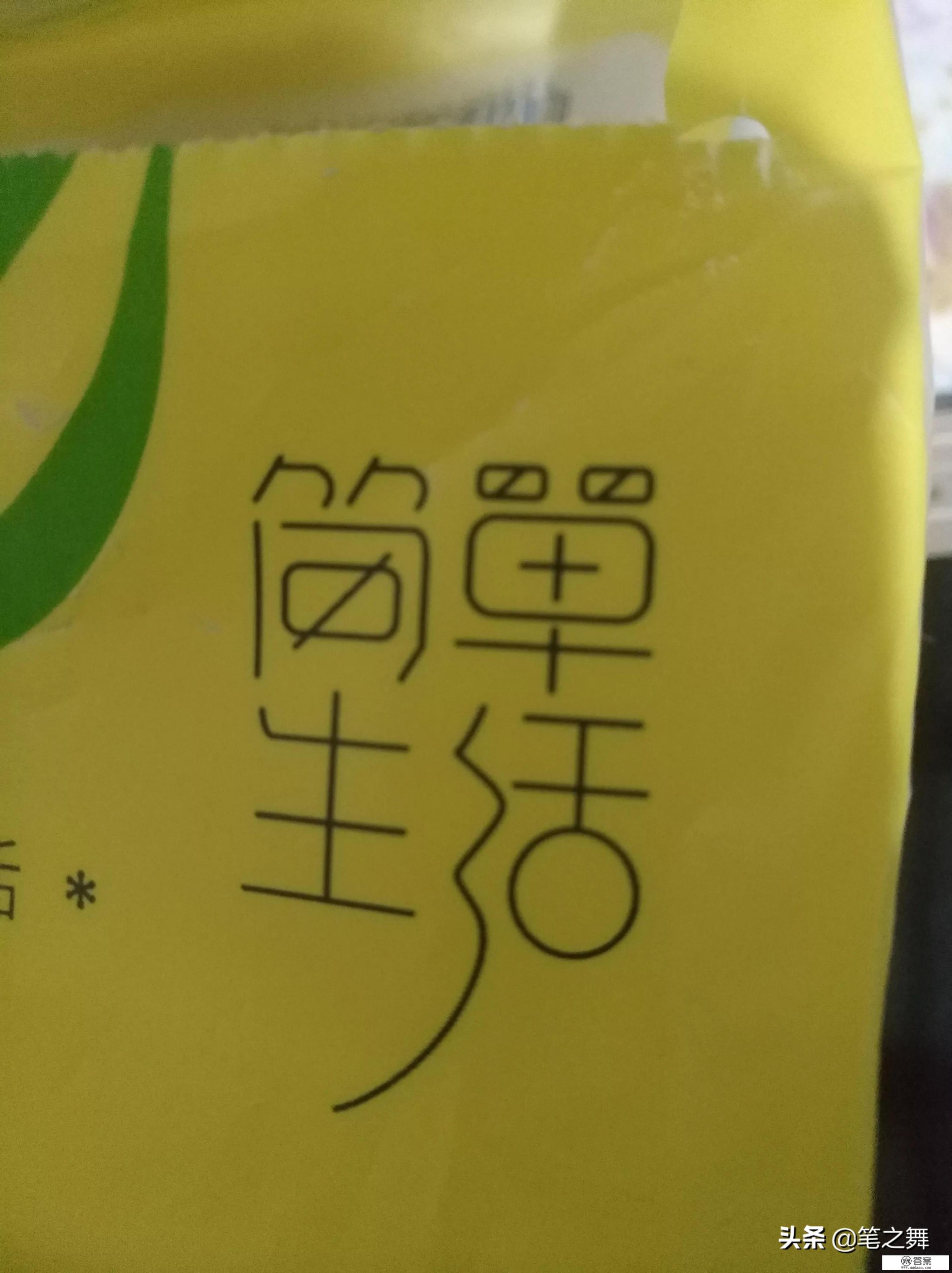 信用卡没还公安局打电话来是真的吗? 信用卡没还公安局打电话来是真的吗?