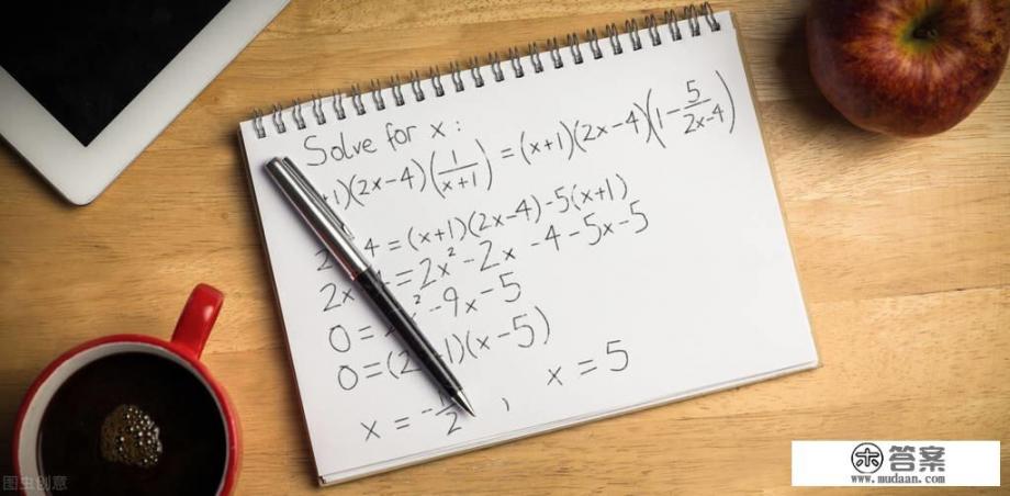 线性代数,高中生能学懂吗? 线性代数,高中生能学懂吗?