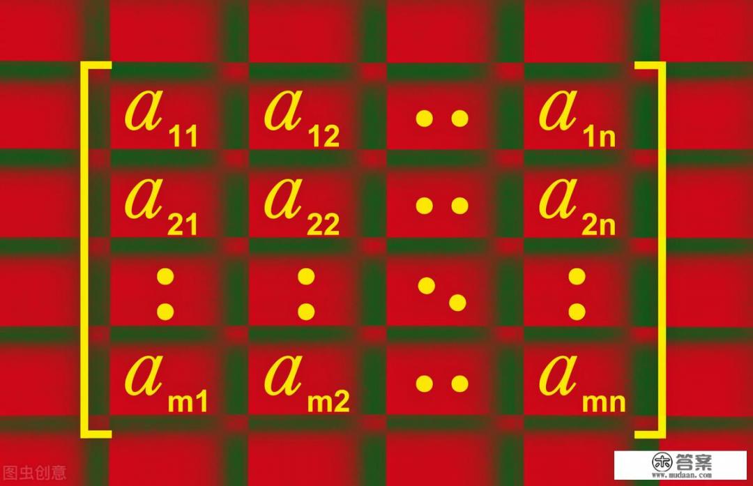 线性代数,高中生能学懂吗? 线性代数,高中生能学懂吗?
