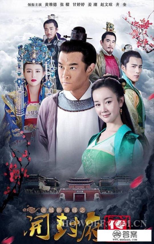 关于北宋开封府的介绍? 关于北宋开封府的介绍?