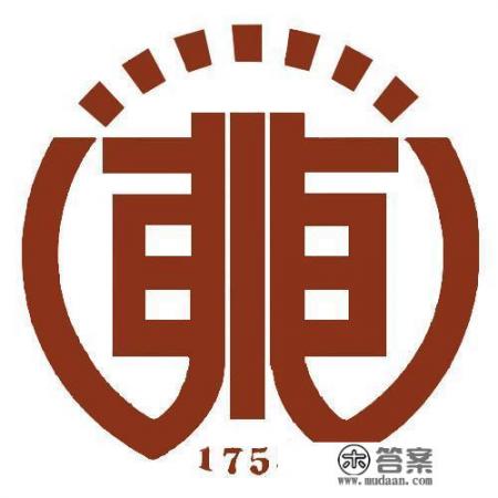 重庆七中校徽？