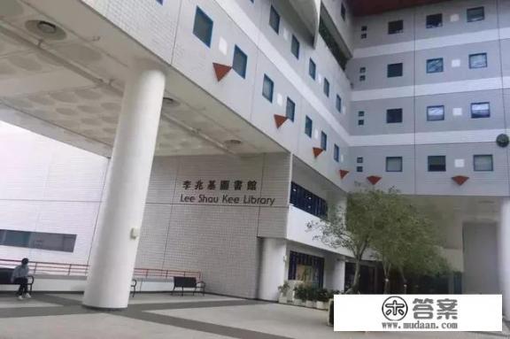 香港的大学校园中有哪些值得一看的风景？