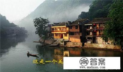 沈从文先生的《边城》，被评为当代白话文小说榜首！好在哪里？