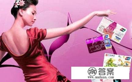 欠信用卡二十多万，法务表示判刑5年，是真的吗？