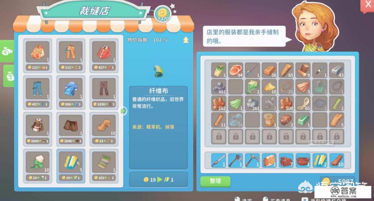 本人游戏新手,求上手容易,可玩性高的RPG单机游戏? 本人游戏新手,求上手容易,可玩性高的RPG单机游戏?