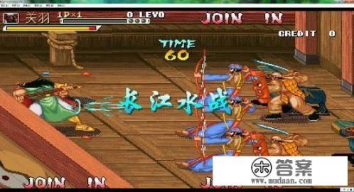 小时候游戏厅玩的经典游戏？