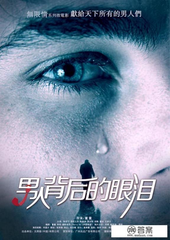 发现妻子出轨，奸夫还纠缠不放怎么办？