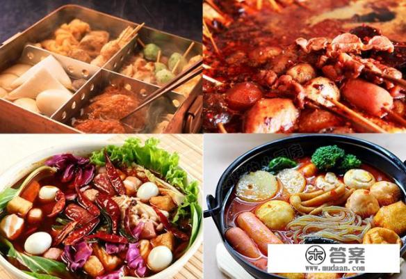 麻辣烫底料怎么制作？