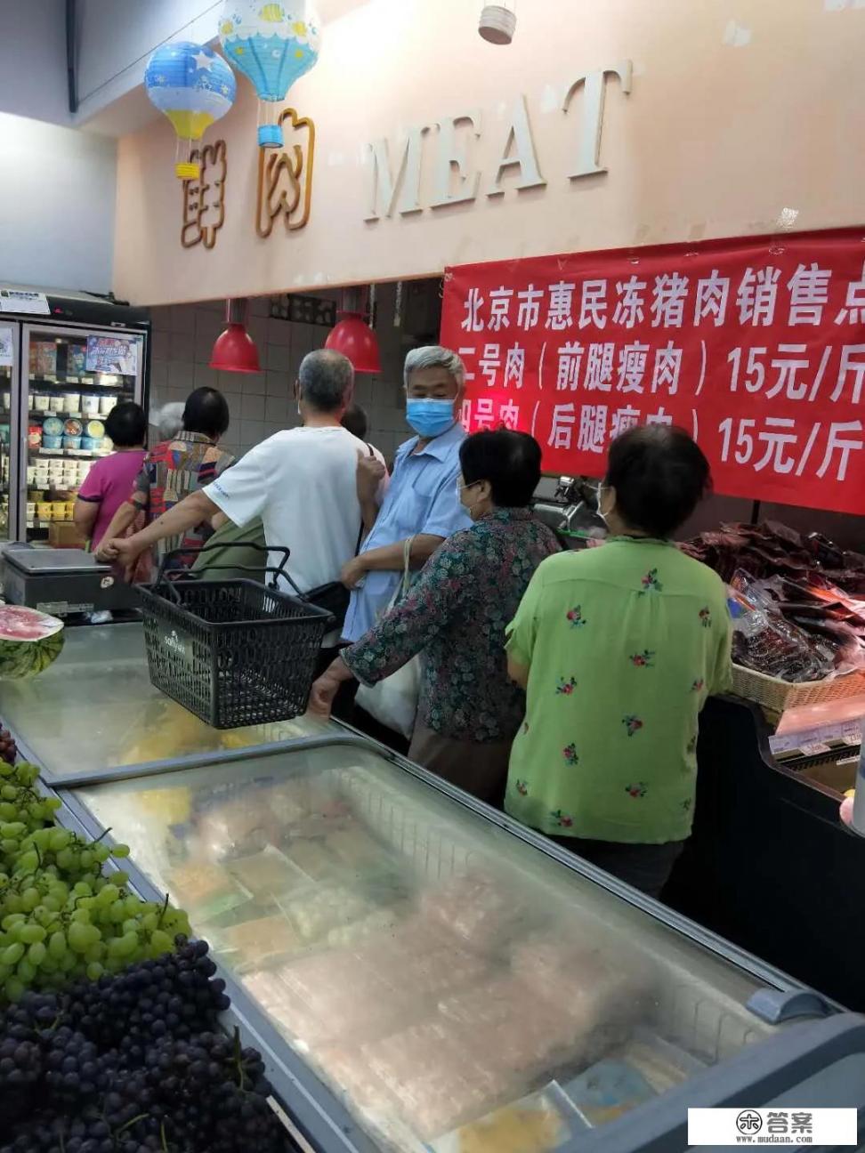 今年的猪肉价格上涨，有回落，又上涨，为什么？