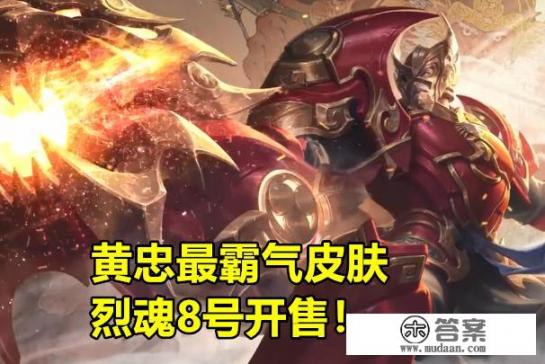 做游戏特效动作需要什么配置的电脑？