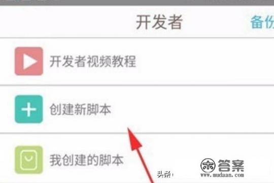 如何制作一款手游？需要多少资金？