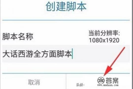 如何制作一款手游?需要多少资金? 如何制作一款手游?需要多少资金?