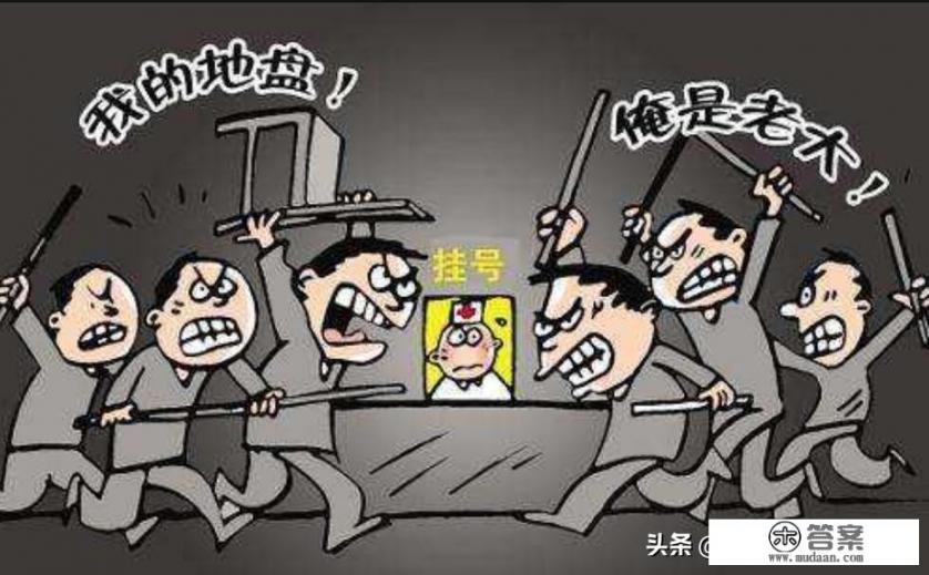 韩国再现“丁字裤男”，丁字裤上街算犯罪吗？