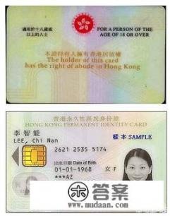 香港好望角大街有什么特点？