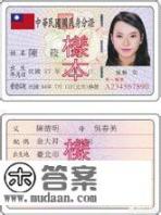 香港好望角大街有什么特点？