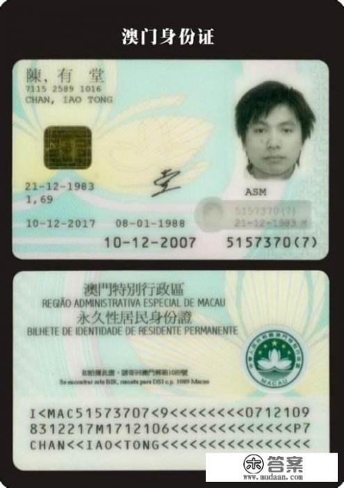 香港好望角大街有什么特点？