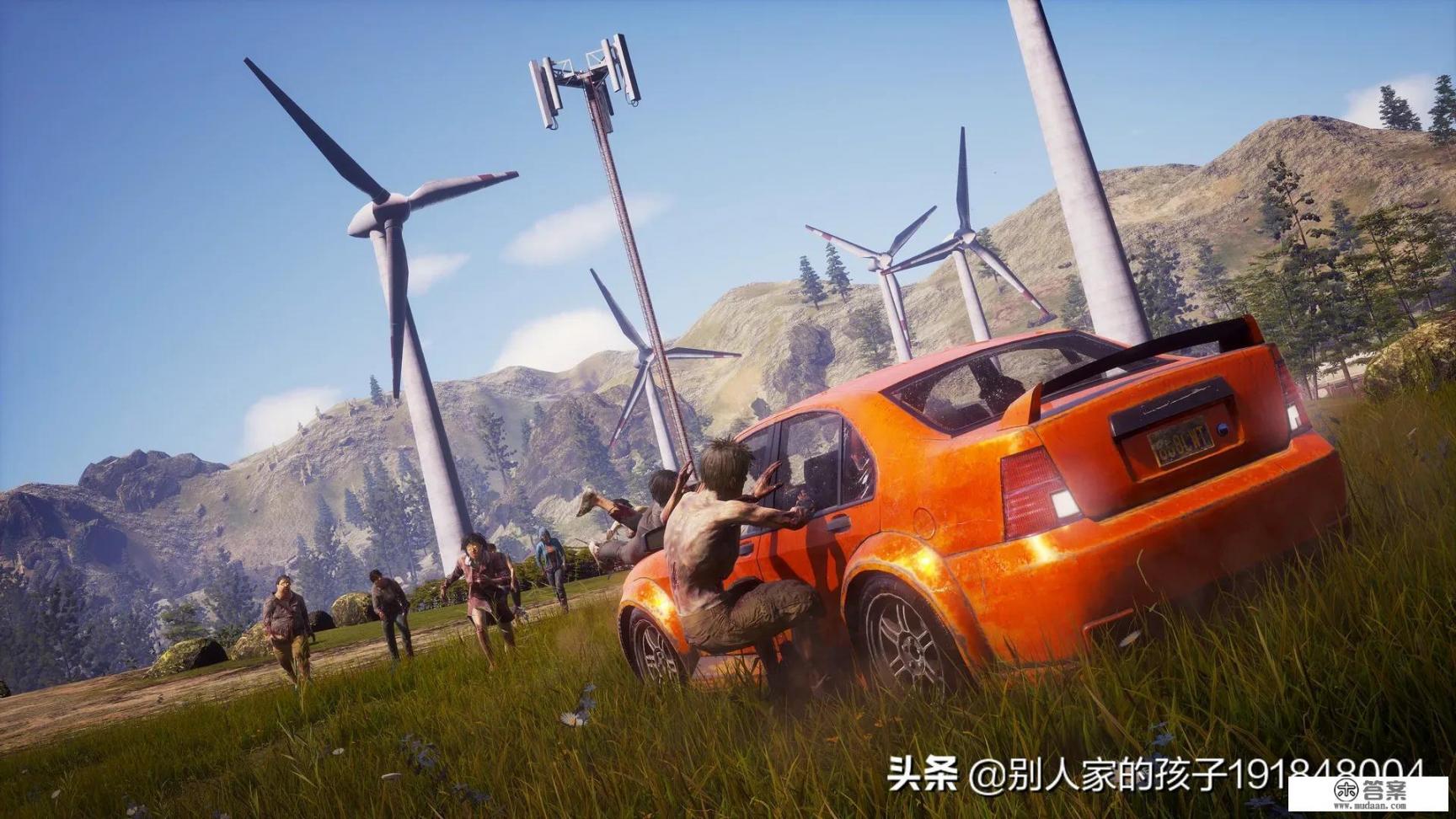 有哪些关于丧尸生存背景的游戏？