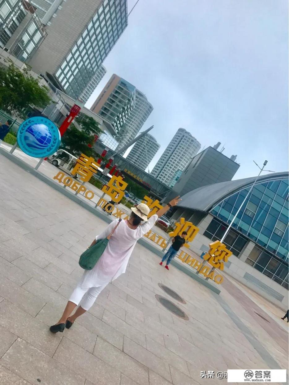 青岛夏季亲子旅游三天自由行攻略? 青岛夏季亲子旅游三天自由行攻略?