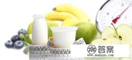 晚上喝酸奶会发胖吗？有什么好的减肥方法？
