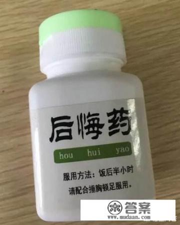 形容玩游戏害人的成语？