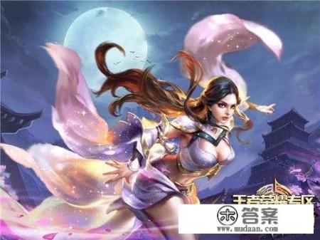 形容玩游戏害人的成语？